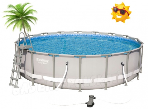 Basen stelażowy okrągły 549 x 132 cm 7w1 Bestway 56427