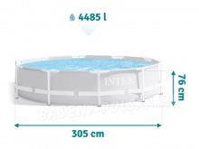 Basen ogrodowy 305 x 76 cm Intex na stelażu 26702 zestaw 15w1