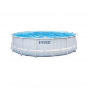 Basen ogrodowy stelażowy 488 x 122 cm Intex 26746 zestaw 12w1