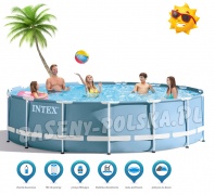 Basen ogrodowy stelażowy PRISM 457 x 107 cm 7w1 INTEX