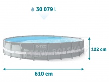 Basen ogrodowy stelażowy 610 x 122 cm 11w1 INTEX 26334