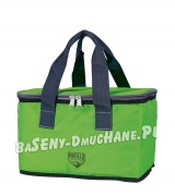 Torba chłodząca 9 litrów 19,5 x 26 x 16,5 cm Bestway