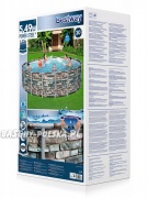 Wysoki basen stelażowy 549 x 132 cm Bestway 56886 zestaw 11w1 kamień